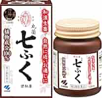 【希少】ラケットゲーム　和漢薬　七ふく　便秘　にきび　吹出物 Amazon.co.jp: 【第2類医薬品】丸薬七ふく 420粒 : ホーム＆キッチン
